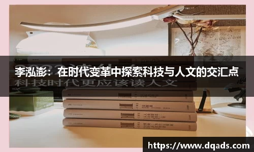 球王会|体育五大联赛最新战报网站